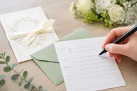 結婚式マナーで迷う招待状の返信ハガキ、御や芳名の正しい消し方とは？